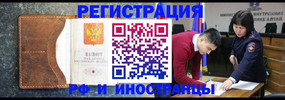 пропишу в квартире в Нижних Сергах
